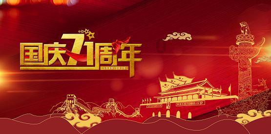 请问这个魔方怎么还原第二面?